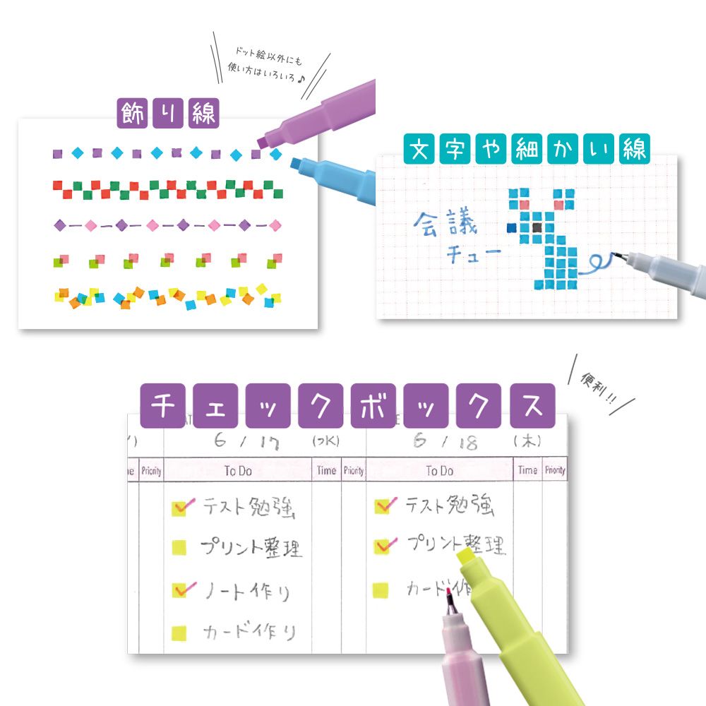 Dot e Pen Set - Blues