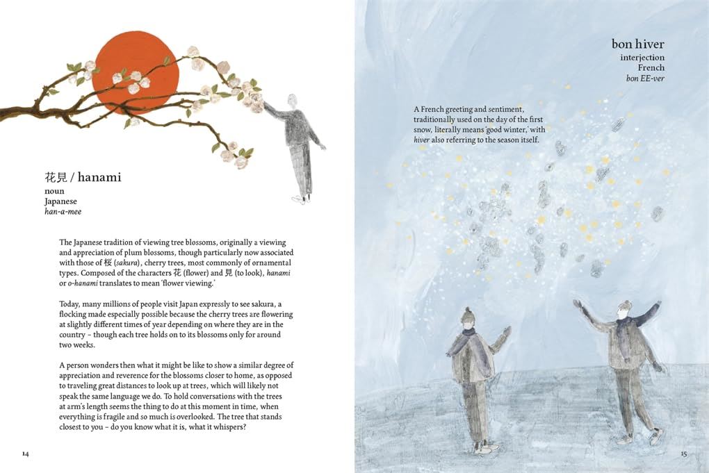 Words To Love A Planet: An Illustrated Dictionary