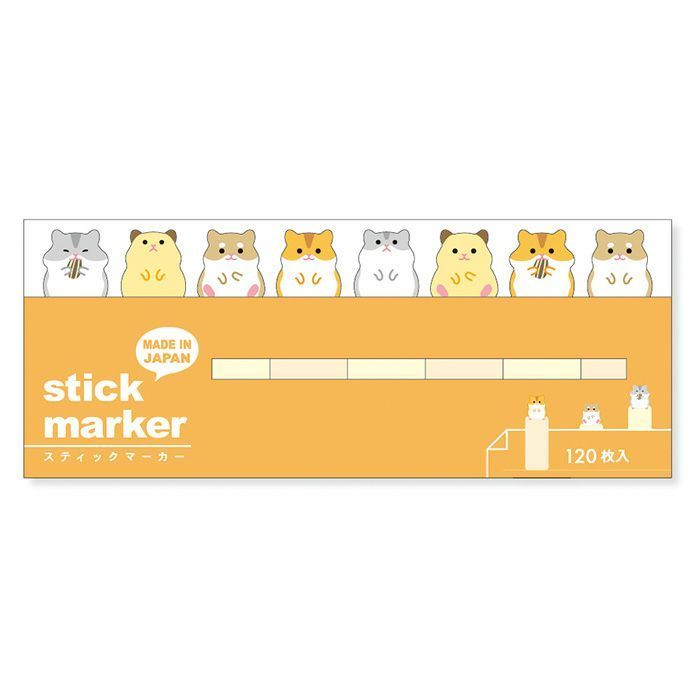 Hamster Page Markers