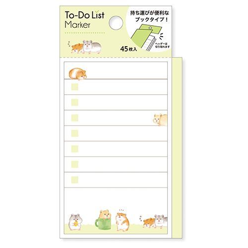Hamster To Do List Sticky Notes