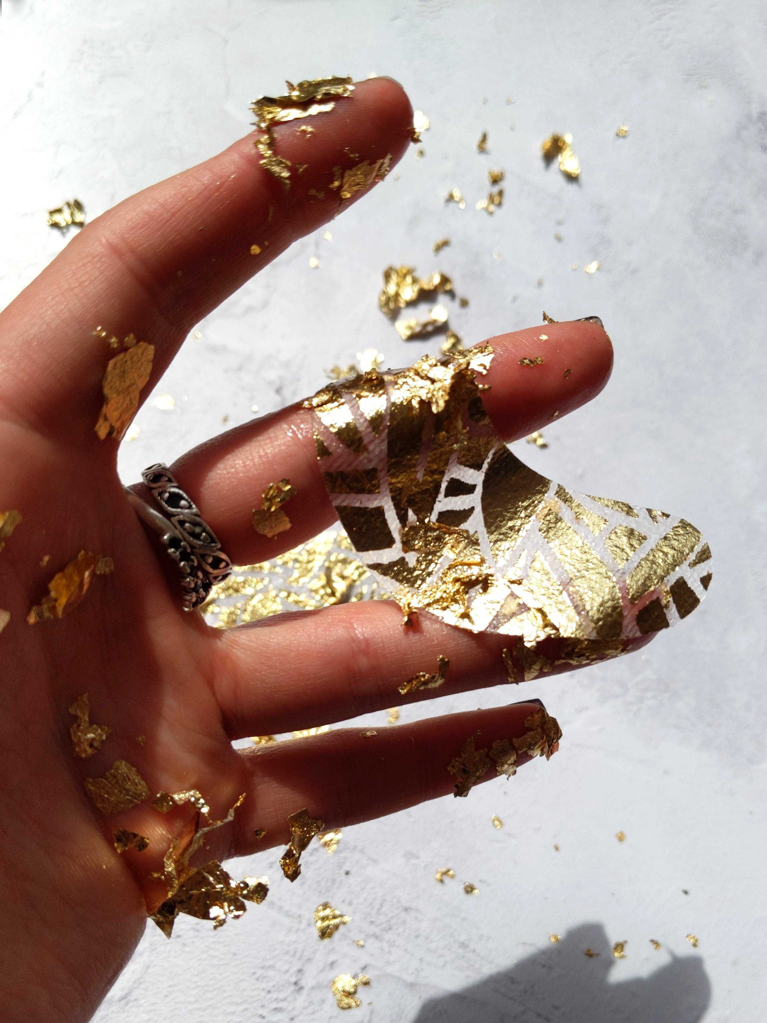 Gold Eye Pads