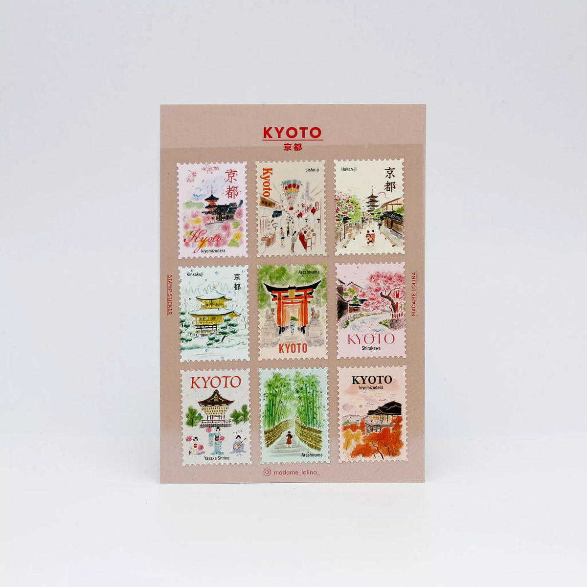 Postage Stamp Stickers - Kyoto