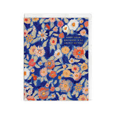 Lovely As You Blooms Birthday Card