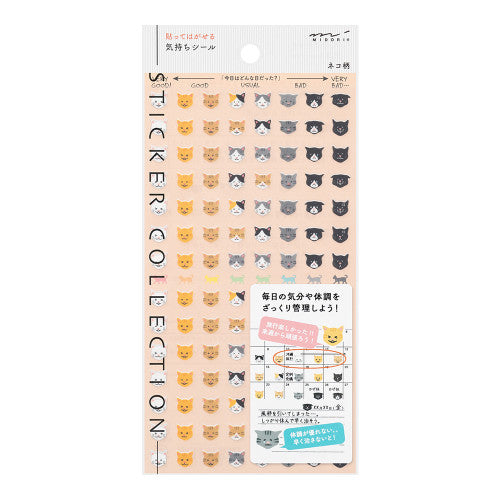 Midori Cat Face Stickers