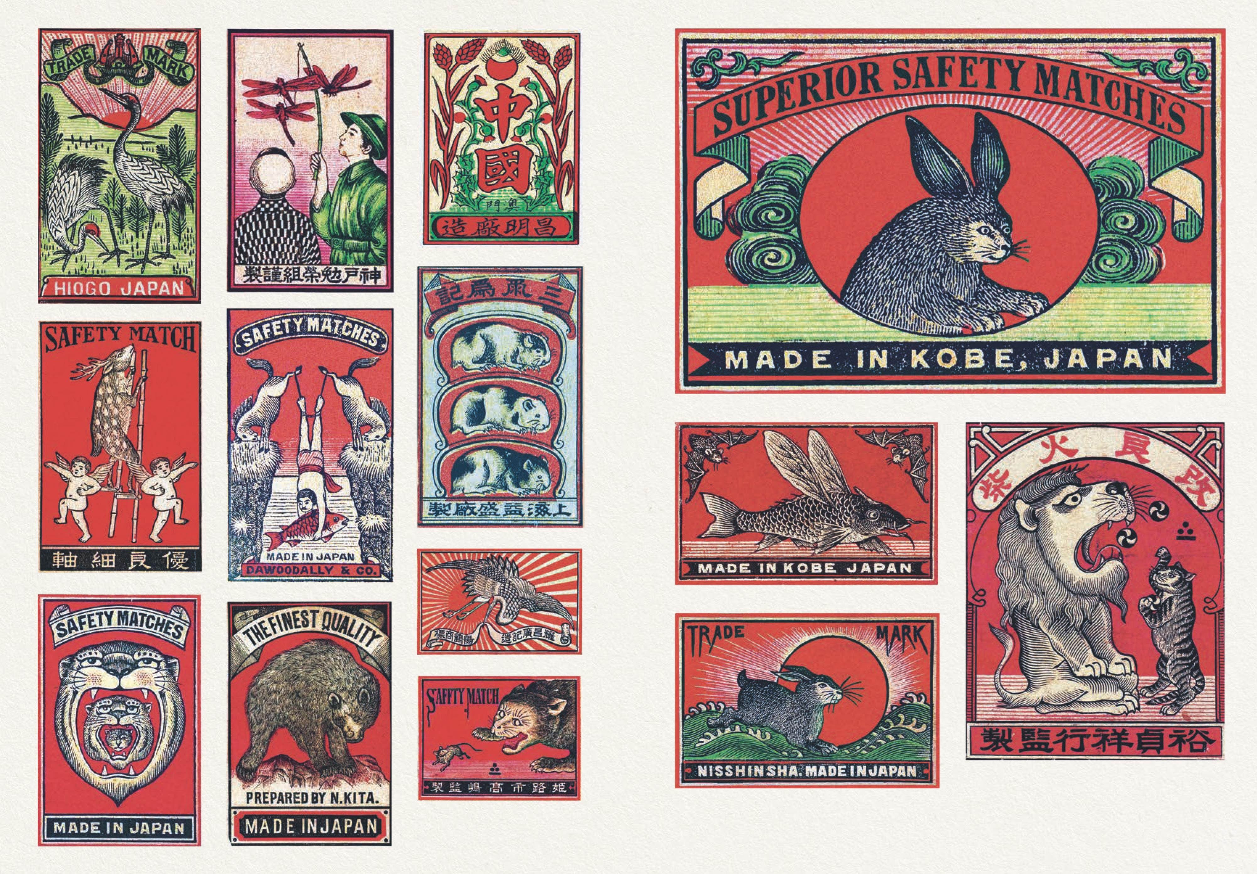 Vintage Matchboxes Sticker Book