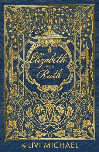 Elizabeth & Ruth