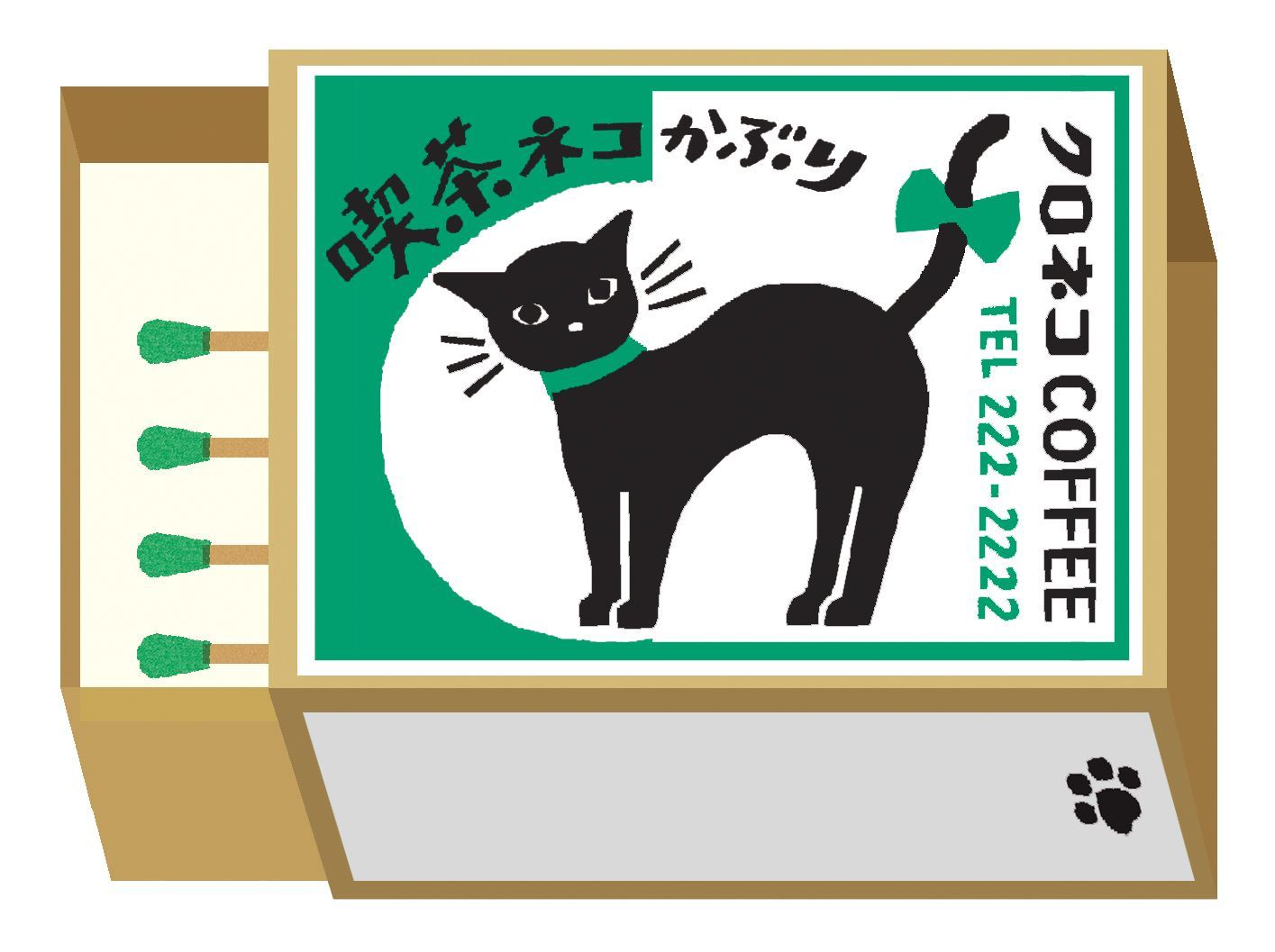 Matchbox Memo - Cafe Cat Disguise